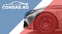 CORDAX